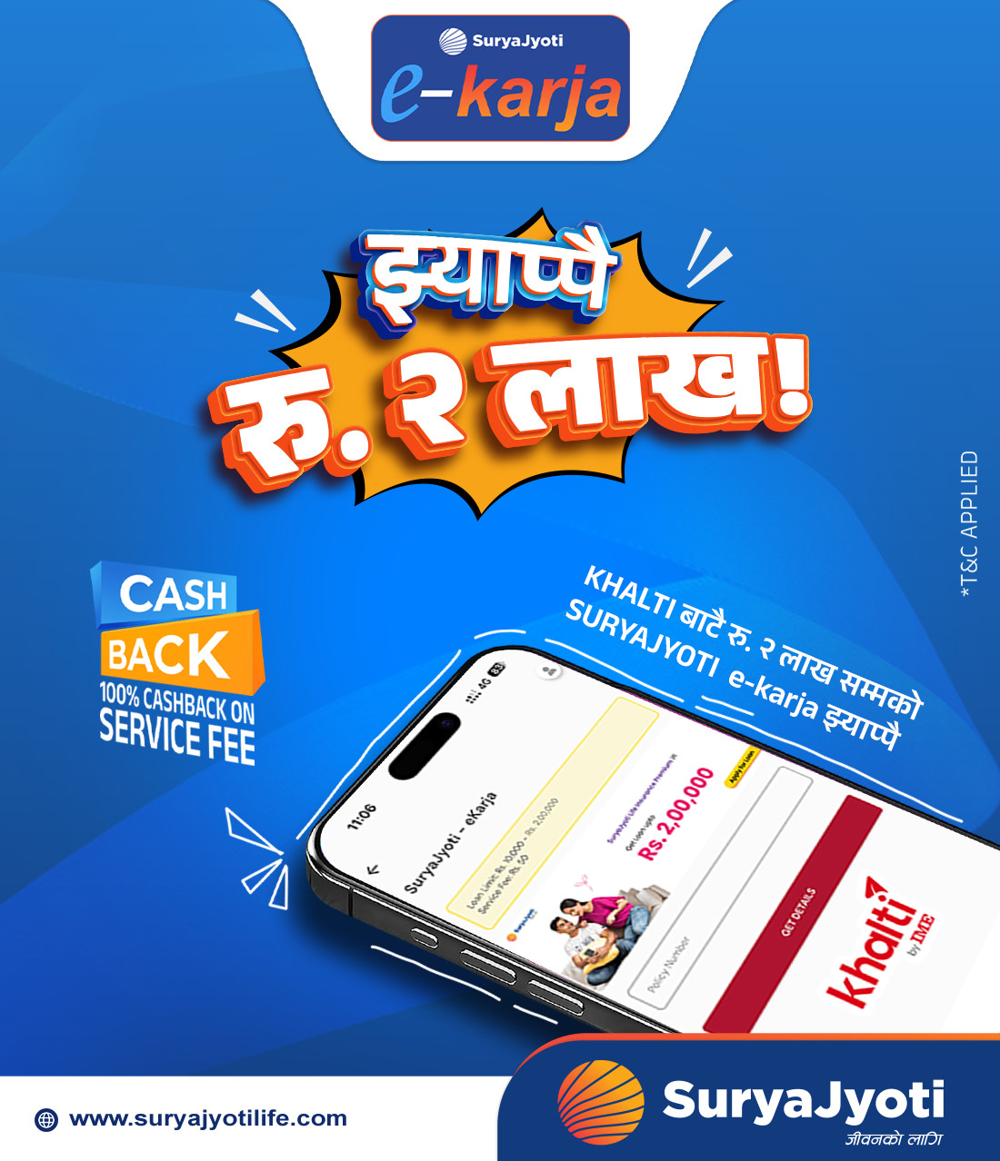 Popp Notice  SuryaJyoti eKarja-Jhyappai Campaign